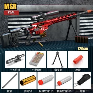 MSR Darts Blaster Sniper Rifle With Shell Ejecting_8